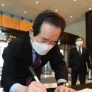 포토사이언스 이미지