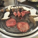 삼미가든 이미지