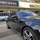 광수카자동차외장관리