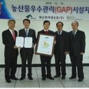 화순유통 이미지
