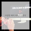 부곡중앙5길 이미지