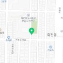 연세우유 달서대리점 이미지