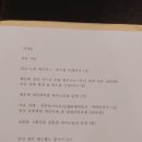 바디스토리 이미지