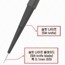 J헤어라인