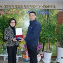 대구광역시수성구보건소 이미지