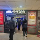 힐링pc방 이미지