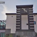 더 품은 이미지