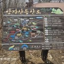 여주-0245 네이버블로그