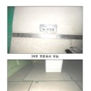 대덕대로-24 이미지