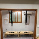 다운목살구이식당 이미지