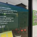 덕산개발 이미지