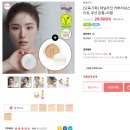 알찬 올리브영 추천템! 🫒
