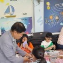 귀산초등학교 이미지