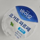용바이오 | 바이오 요거트 파르페 플레인 후기 (추천)
