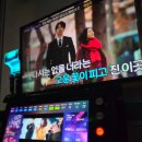 여긴 코인노래연습장 이미지