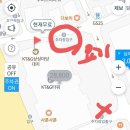 KT&G 상상마당 대치아트홀 주차Tip 이미지