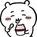 젤라또당 | 아인병원 디저트맛집 젤라또당 내돈내산 메뉴추천