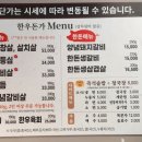 한우랑돼지랑갈비랑 네이버블로그