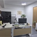 삼전행정사사무소