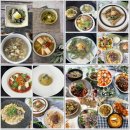 반짝연구소아카데미학원 | 홍대요리학원 집밥 잘하고 싶다면 원데이 쿠킹클래스 후기