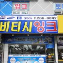 무한프린팅 이미지