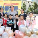 환경마실축제 이미지