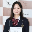 이가윤