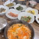 풍성맷돌두부 | 경산 진량 맛집 🌿 직접 재배한 재료로 만드는 순두부, 콩국수 – 풍성맷돌두부 후기