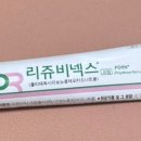 마포제일큰약국 이미지