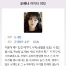 마이뷰 이미지