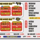 마장동고기집 - 금천구 독산로 181 | 마장동고기집