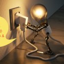 행정3길 이미지