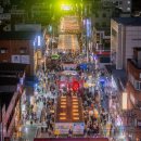 구미 이미지