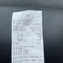 60계치킨충북 - 음성군 대하로 268 | 60계치킨충북