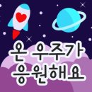 춘천꽃집향기나는뜰 이미지