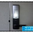 배둔전자