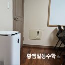 몰운대초등학교 이미지