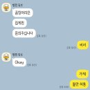 행복한 동욱이네집 | 2025년 4월 일기 - part2