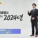 코오롱 이미지