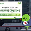 우리두리 본점 티스토리