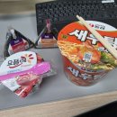 씨유 판교스페이스점 이미지