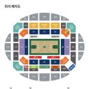 원주종합체육관 | 원주DB프로미 홈구장 원주종합체육관 원정후기 P석 시야