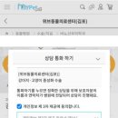 마이펫동물병원 이미지