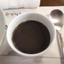 청학동회관 이미지