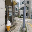 인천대공원역 | [ 인천 장수동 ] 카페 츠즈키 내돈내산후기 지브리에 들어온 느낌을 주는 재방문하고픈 곳