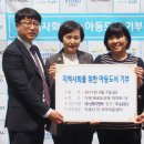 거제ymca지역아동센터 이미지