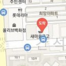 정관호치과의원 이미지