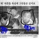 화수고등학교 이미지