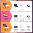 이벤트PC 이미지