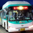 수원-0120 네이버블로그
